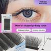 L-Shaped YY False Eyelashes - Natural Long Baby Curve