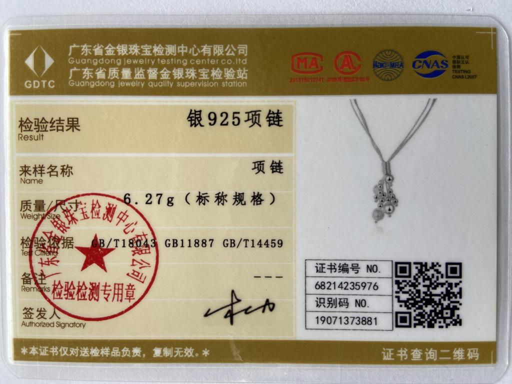 URMYLADY из стерлингового серебра 925 пробы, двойная цепочка в виде змеи, матовое гладкое ожерелье с бусинами для женщин, свадебная вечеринка, модные украшения