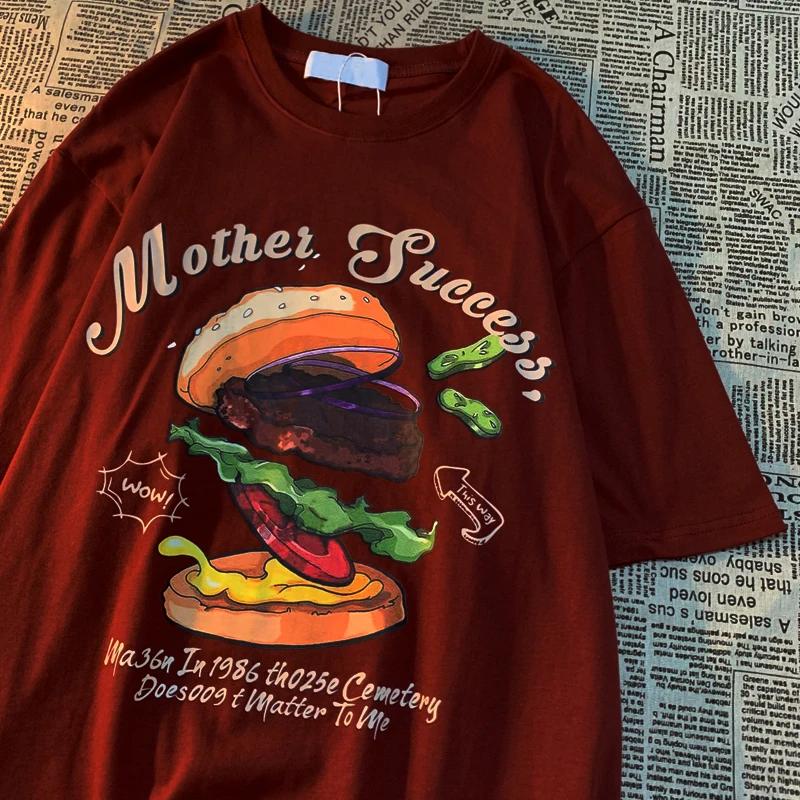 Футболка с короткими рукавами и принтом Delicious Burger American Retro Fun для мужчин и женщин, свободная универсальная футболка с короткими рукавами и забавным принтом