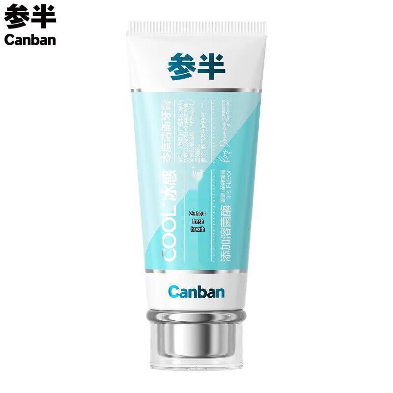 Canban Отбеливающая зубная паста «Ледяная свежесть»