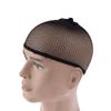 Черная сетчатая купольная шапочка, дышащая, бесклеевая, растягивающаяся, спандексная, сетчатая шапочка для волос, для изготовления парика