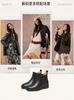 Bestor 25 Winter Chelsea Boots Fashion Simple Trendy Commuter Women's Short Boots