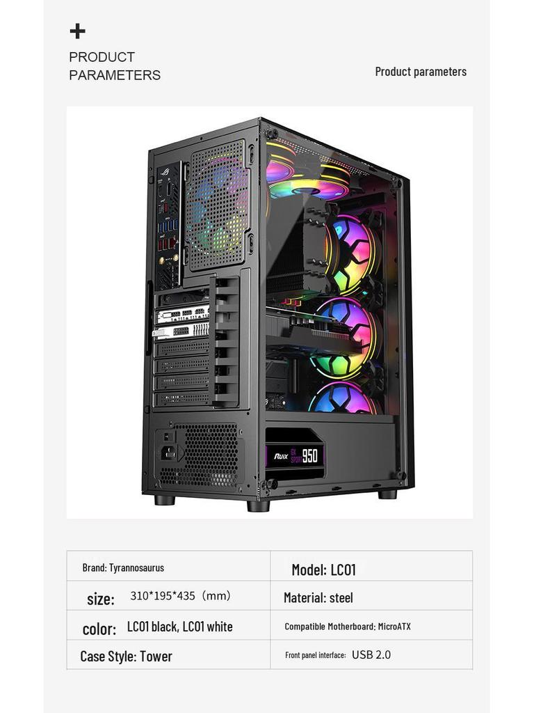 RGB Игровой Настольный Корпус с Боковым Окном и Цветной Светодиодной Лентой