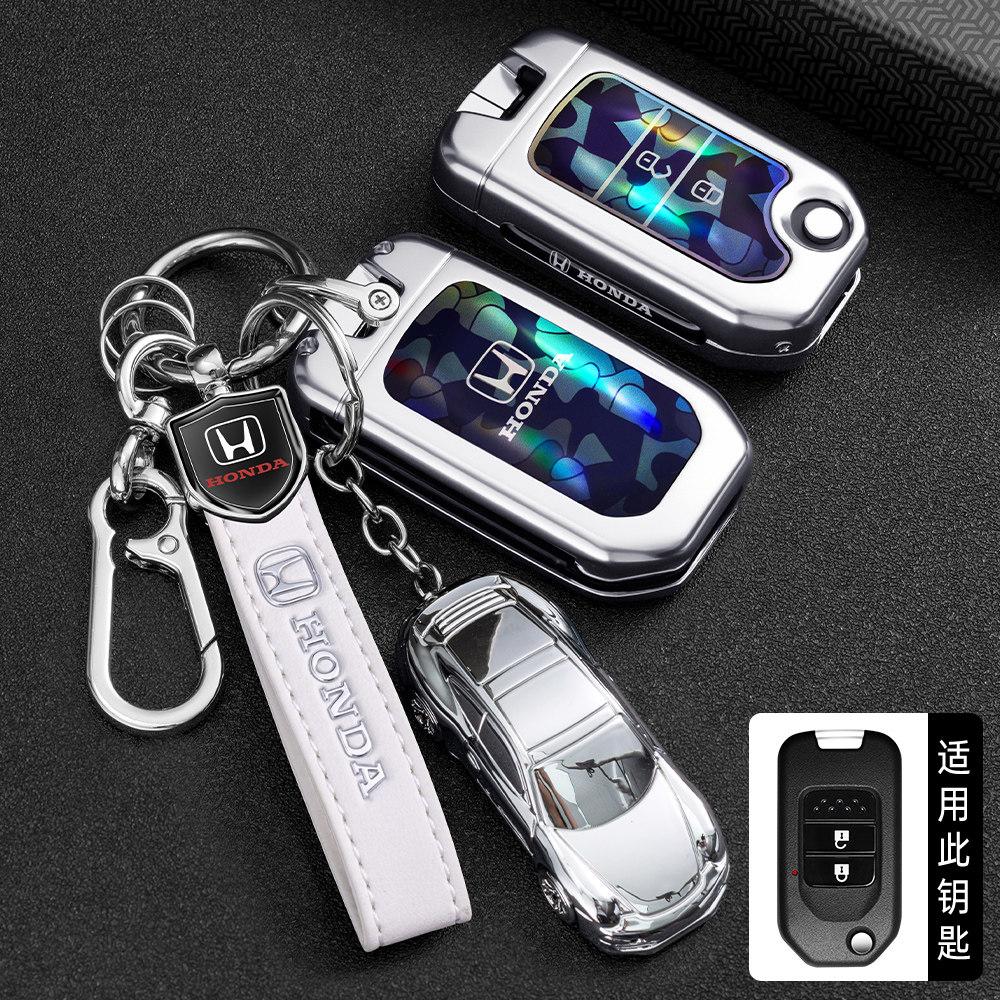 Suitable for Honda folding key case XRV Binzhi CRV Fit Accord Civic 9-and-a-half Jade 2-key shell buckle XE2