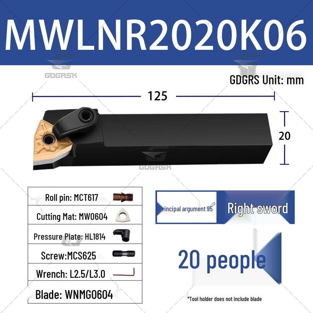 Держатель инструмента CNC 95° MWLNR/L 1616H06/2020K08 Токарный инструмент для наружной обработки в форме персика