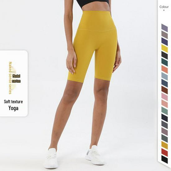 Трендовые двусторонние матовые леггинсы для йоги с высокой посадкой - Женские спортивные леггинсы с эффектом лифтинга бедер