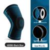 Breathable Silicone Compression Knee Pads for Outdoor Sports and Activities