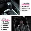 XIKER Mazda CX-8 KG Специальная накладка на ручку переключения передач Кожаный рычаг переключения передач Селектор