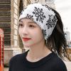 Knitting Scarf Exquisite Pattern Super Soft Breathable High Elastic Thickened Winter Warm Face Guard Headwear Scarf