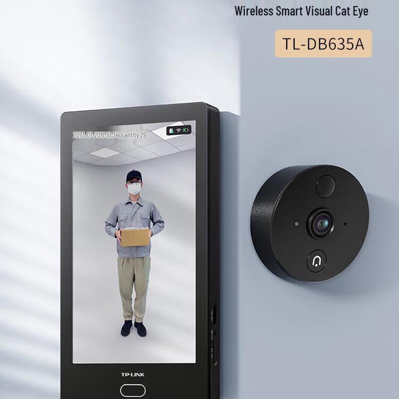 TP-LINK Smart Peephole Monitor & Video Doorbell (CN version)