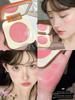 Low-Saturation Nude Apricot Expansion Color! Xiafei Blush Cream 07 Yingyingying Korean Girl's Dewy Skin Authentic Product 2026 New Model