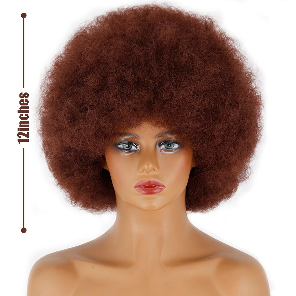 MERISIHAIR Афро-женский кудрявый короткий парик с челкой из синтетического волокна, натуральный черный кудрявый вьющийся парик для косплея, повседневная одежда