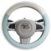 Carestar Руль Ice S Для Move Мягкий Свет Стандартная Оплетка Руля, Двухцветный, Зеленый, Милый, Пастельный, Двухцветный, Кожа, Размер, Стильный,