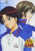 DVD  - Prince Of Tennis Vol.24 Japan Anime/Game Used