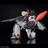 BANDAI SPIRITS Пластиковая модель HG Mobile Suit Gundam SEED FREEDOM Murasame Kai в масштабе 1/144 с цветовой кодировкой