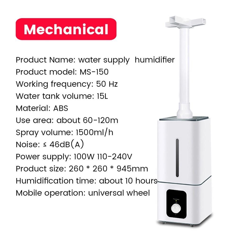 110-220 В Промышленный увлажнитель воздуха Большой Коммерческий Стиль для всего дома Дом Промышленность Офис Увлажнитель воздуха Белый 15 л