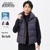 Unisex Stand Collar Down Vest