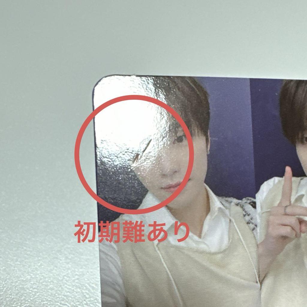 [USED] SEVENTEEN Dino Hengere Trading Card Set