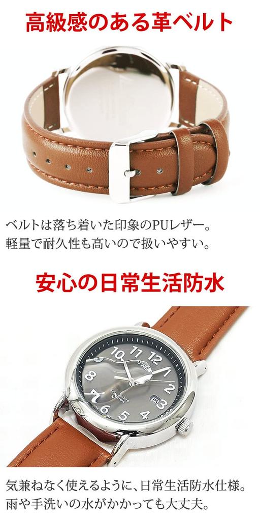 И солнечные часы, для которых требуются японские часы Move Arm Watches x Navy [Radweather] мужские и женские часы, не требуют батареек, часы, дешевые, водонепроницаемые,