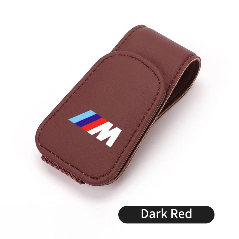 Car Sticker 2025 Hot Car Glasses Clip For BMW E90 E60 E46 E39 F30 F10 E87 X3 X4 X5 X1 G30 G20 M3 M5
