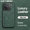 KEYSION Роскошный ретро чехол из искусственной кожи для Xiaomi 15 5G Мягкий силиконовый + противоударный чехол для телефона из ПК для Xiaomi 15 Pro 5G