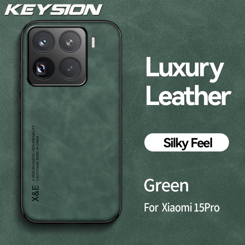 KEYSION Роскошный ретро чехол из искусственной кожи для Xiaomi 15 5G Мягкий силиконовый + противоударный чехол для телефона из ПК для Xiaomi 15 Pro 5G