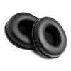 Сменные амбушюры из ПУ-кожи,replacement для наушников AKG, 105 мм, черные