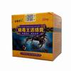20 г мазь, активирующая яд скорпиона, мазь для облегчения боли в шее и пояснице