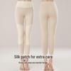 Женские теплые леггинсы из шелка Mulberry с высокой талией - антистатические, бесшовные шерстяные брюки для осени и зимы