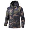 Men's Camouflage Jacket Fashion Hooded Jacket Autumn and Winter High Street Outdoor Men's Clothing