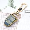 Чехол-брелок на 3 кнопки для Chrysler Voyager Pacifica 300C Pt Cruiser Dodge Caliber Avenger Jeep Grand Cherokee Compass Patriot