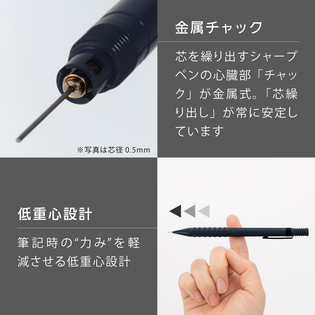 PENTEL Q1003-PLS3 Механический карандаш Smash, ограниченный выпуск