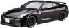 Aoshima Bunka Kyozai The Model Car 35 Nissan R35 2009 Plastic Model Co., Ltd. (AOSHIMA) 1/24 No. GT-R Spec-V