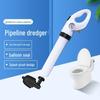 High-Pressure Toilet and Drain Unclogger Tool