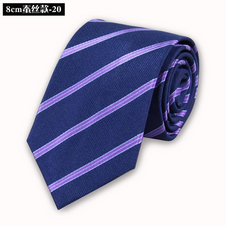 Silk Tie Men'S Formal Wear Business Professional Wedding Work Wear Tie Mulberry Silk 8Cm Embroidered Logo