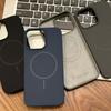 Magnetic Liquid Silicone Phone Case for iPhone 12-17 Series Shockproof Protective Cover