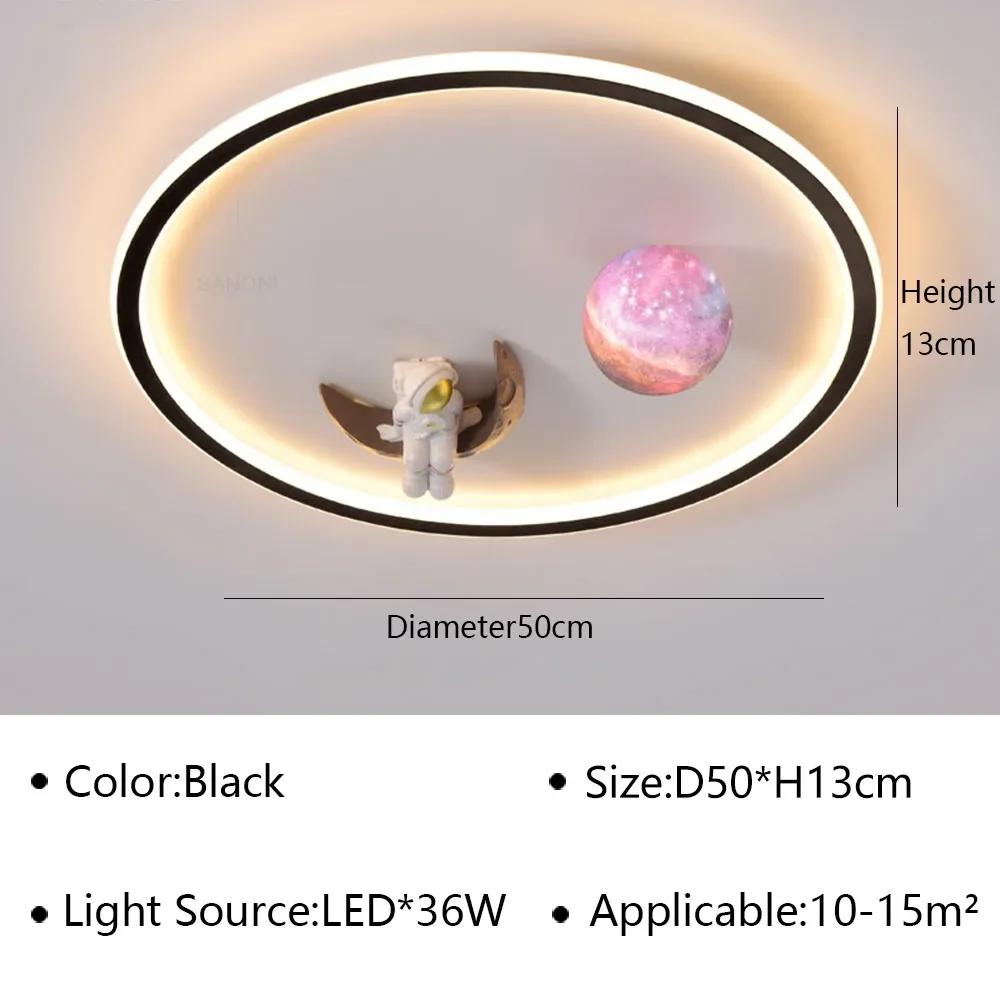 Современная светодиодная потолочная люстра для гостиной, столовой, детской спальни, потолочный светильник, домашний декор, прибор внутреннего освещения