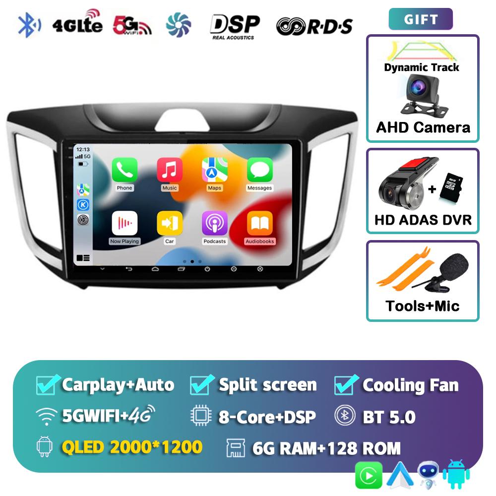 Автомагнитола с Android 14 и CarPlay для Hyundai Creta ix25 2015-2019, навигация GPS, мультимедиа, видеоплеер, 2DIN головное устройство, стерео