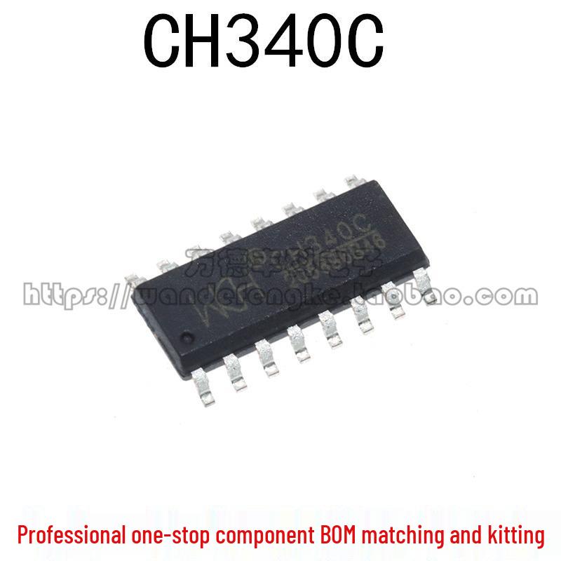 USB to Serial Chip: CH340G/C/E/T/B/N/S SOP