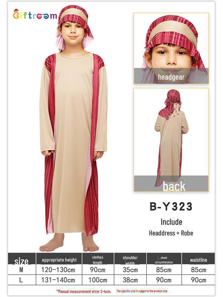 Детский маскарадный костюм: Арабский принц и греческая принцесса