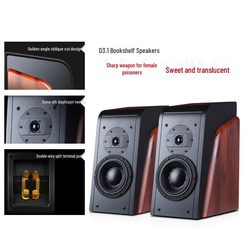 HiVi D3.1 5.1-Channel Home Theater System with MS02A Speakers (CN version)
