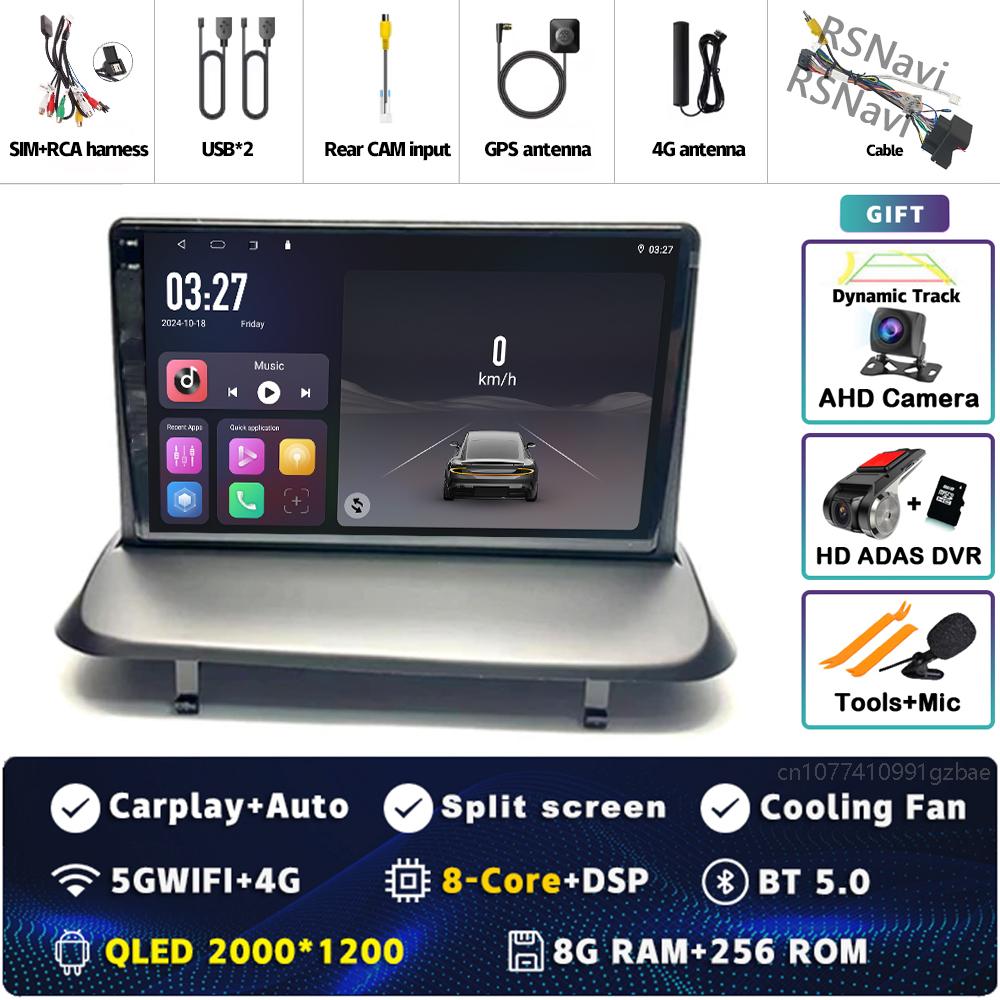 Android 14 Carplay Car Radio For Peugeot 5008 3008 2009-2015 Multimedia Video Player Navigation GPS Stereo 2Din DVD Head Unit BT