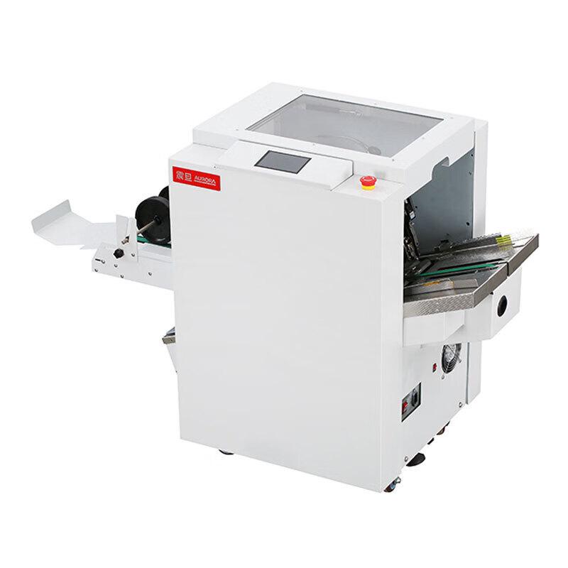 Aurora AD-480 Binding and Folding Machine CN plug (adapter included)