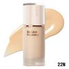 Espoir Тональная основа Be Glow SPF27 PA++ 30г (10 цветов)