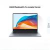 Huawei Ноутбук MateBook D 14 (Intel Core i5 13-го поколения) (Китайская версия)