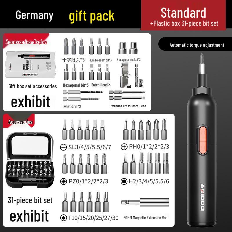 Немецкий аккумуляторный ручной автоматический электрический набор отверток - Маленький бытовой инструмент с литиевой батареей