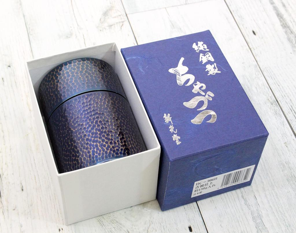 Чайница Shinkodo Made in Japan из чистой меди с синим покрытием и молотковым глазом. Характеристики подарочной упаковки (большой)