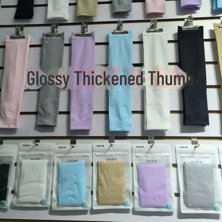 Летние перчатки с защитой от ультрафиолета: Рукава Cool Ice Silk для вождения на открытом воздухе, защита для рук унисекс