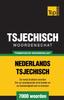 Книга Thematische Woordenschat Nederlands-Tsjechisch - 7000 Woorden : 187