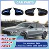 2 шт. Крышка зеркала заднего вида для Mercedes Benz A Class CLA W177 C118 Ox Horn Крышка зеркала Автомобильные аксессуары